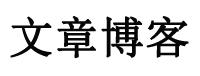 栾川县新闻网